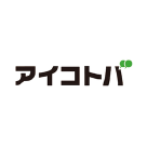 株式会社アイコトバ